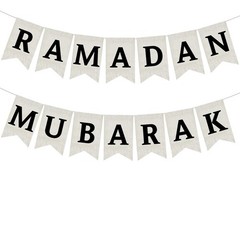Burlap Ramadan Mubarak Banner, Rustic Eid Mubarak Decorations, Ramadan Party …