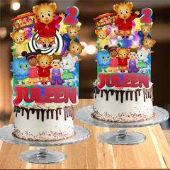 Dan Tigger Party Supplies happy birthday centerpiece decoration gift balloon
