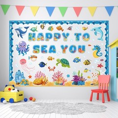 Under The Sea Fish Summer Classroom Office Wall Door Bulletin Board Decor Set