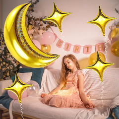 Moon and Star Balloons New Years Balloons 36 Inch Large Metallic Gold Moon Shape