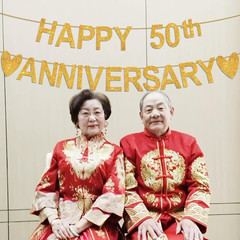 Happy 50Th Anniversary Banner, Gold Glitter 50Th Wedding Anniversary 50 Years Lo