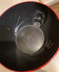 Rubies Vintage Collectable Halloween Treat Bowl. 3D Nightmare On Elm Street.