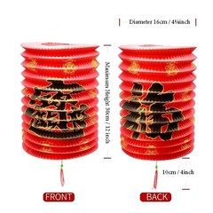 10 x Red Paper Lantern Chinese New Year Hanging Decorations Fu Good Luck