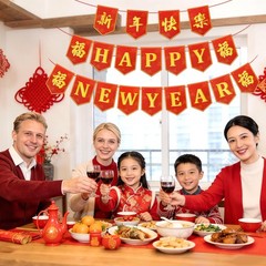 SEPGLITTER Chinese New Year Decorations, 2026 5.4 x 7.6 inches, Red Gold