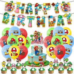 NEW Super Mario Bros. Game Theme Birthday Party Decorate Supplies Set US Seller
