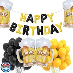 FBQ 45 Pcs Beer Birthday Balloon Latex Balloons Beer Themed Party Happy Birth