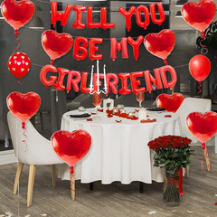 2 Set 16 Inch Will You Be My Girlfriend Balloons Banner, Red Proposal Letter Bal