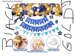 Corona Beer Theme Birthday Black Gold Steeler Party Balloons Stars Decorations