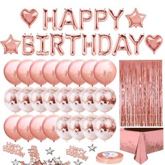 Rose Gold Birthday Party Set – Happy Birthday Banner, Fringe Curtain, Foil Table