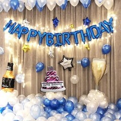 Happy Birthday Banner & Balloon Kit – 25pcs Blue Party Decor Set with Letters
