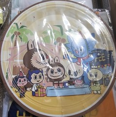 Cute Monster Birthday Party Set