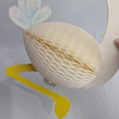 Vintage Baby Shower Honeycomb Hallmark Stork Tissue Paper & Cardstock Decoration