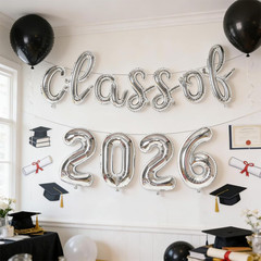 Class of 2026 Graduation Balloons, Silver Foil Graduation Party Decorations, 16-