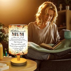 Personalized Islamic Mum Table Lamp Muslim Mom Mothers Day Eid Ramadan Gift LED!