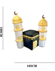Inflatable Islamic 6FT Ramadan Kareem/Eid Mubarak Kaaba Mosque. Ramadan Blow up
