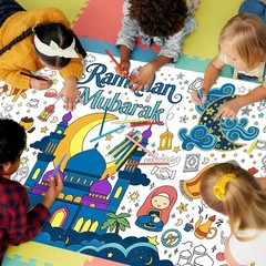 Giant 31.5 x 72 Ramadan Coloring Poster | Fun Table Cover & Art Decor