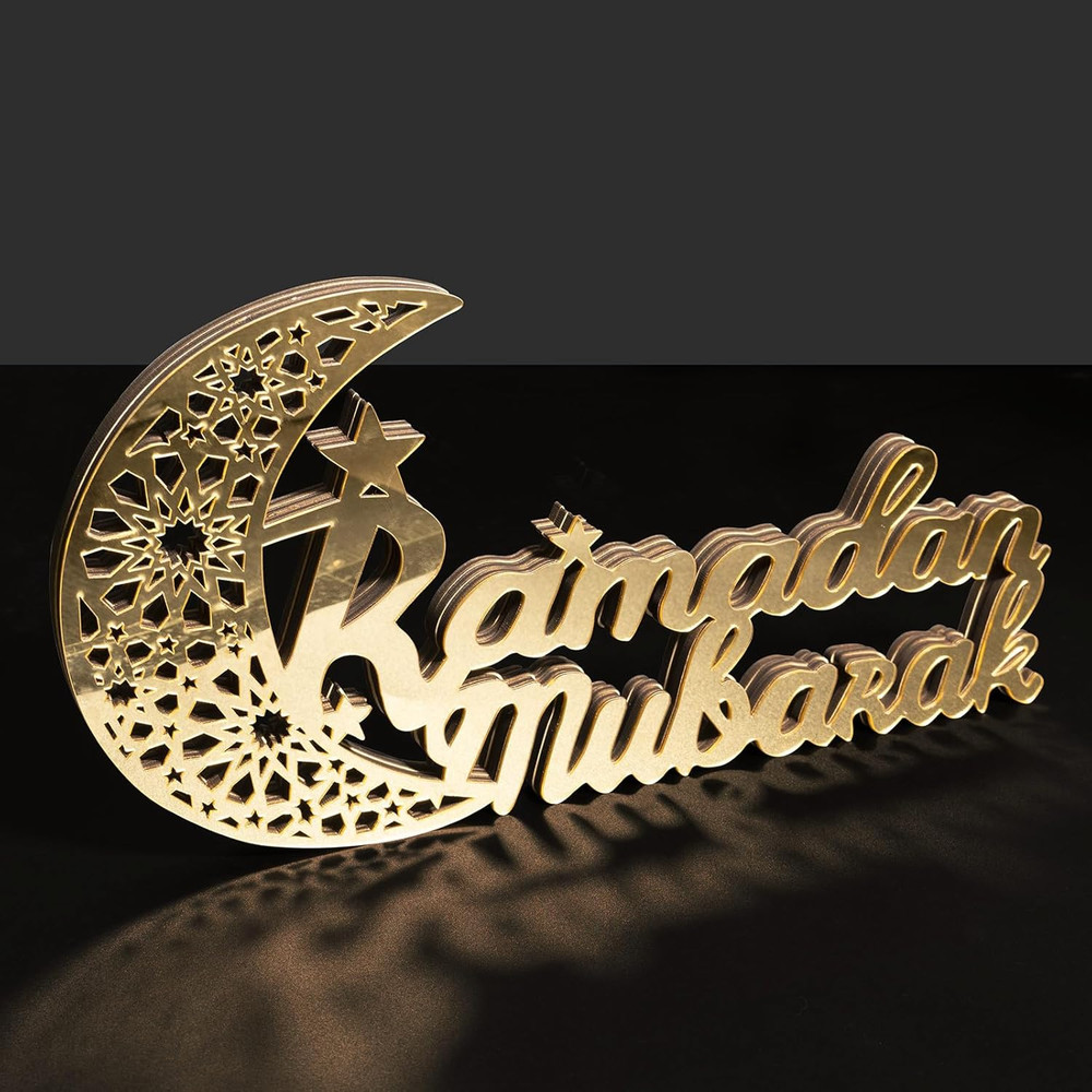 Wooden Acrylic Ramadan Mubarak Sign, Gold Ramadan Decorations for Home 2026, Eid