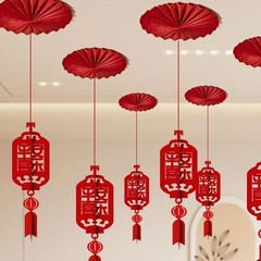 6x New Year Ceiling Decorations 2026 Sturdy for Dining Room Bedroom Window