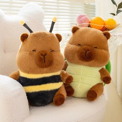 Capybara Plush Toy Bee Turtle Costume Cute Party Decor Stuffed Gift Ornament