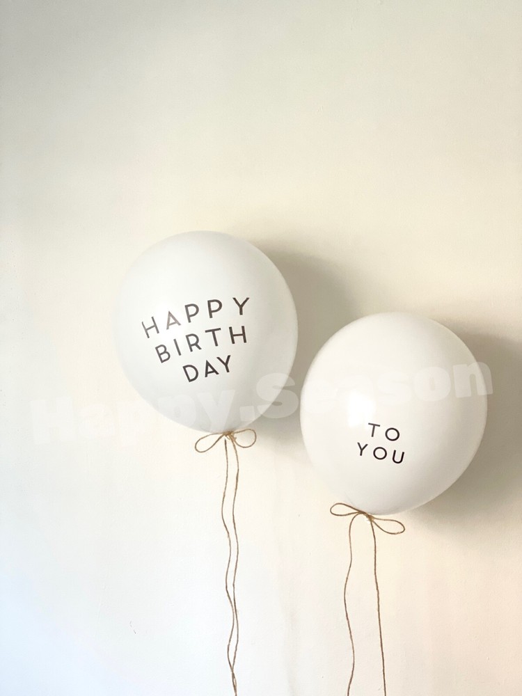 Happy Birthday To You Balloons Set For Birthday Party, Happy Birthday Decoration
