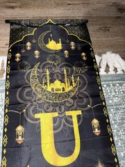 Ramadan Decorations Umrah Mubarak Door Banner