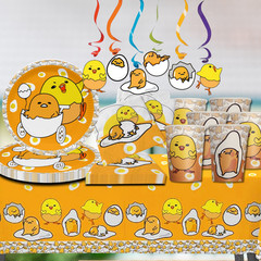 Gudetama Tablewave Party Supplies happy birthday centerpiece decoration plate