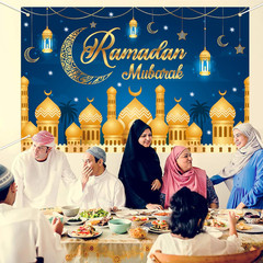 Ramadan Decorations for Home – 71 x 44 in Ramadan Banner Mubarak Table Mubarak S