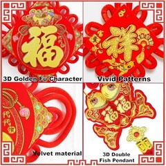 Lunar New Year Decorations 2026 – Red Chinese Knot & Couplets, 27PCS Lucky Ornam