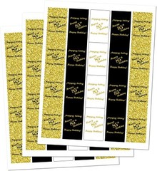 85th Birthday Miniatures Candy Bar Wrapper, (Set of 60) CANDY NOT INCLUDED