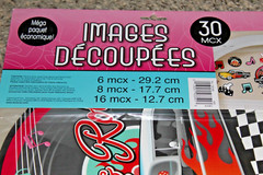 Rock-n-Roll Car 50’s Cutout Wall Decorating Party Decorations 30 PCs Amscan