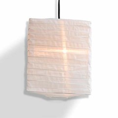 Quasimoon PaperLanternStore.com 3-Pack | 14″ x 20″ White Hako Unique Shaped S…