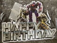 Transformers themed party decor & supplies