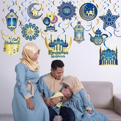 Elegant 30-Piece Eid Decor with Swirls, Stars, and Lanterns for Celebrations