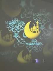 Ramadan and Eid Mubarak Projector