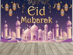 Eid Mubarak Decorations Backdrop Banner Islamic Muslim Ramadan 69″X47″