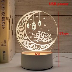 Eid Mubarak LED Light Wooden Lantern Lamp Muslim Ornament Party Decor