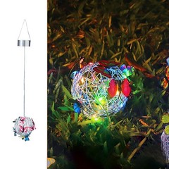 Beautiful Solar Lighted Hanging Mesh Orb with Colorful Butterfly Accents