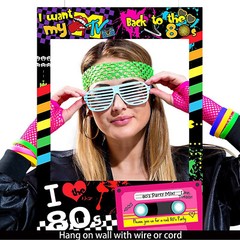 I love 80s Photo Booth Frame Photobooth Props Retro Music Dance Party Selfie