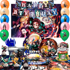 Demon Slayer Birthday Party Decorations and Tableware Set Plates Backdrop Banner