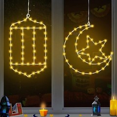 Timer Ramadan Eid Mubarak Decorations Window Lights 2 Pack 11.8 Inch Lantern …