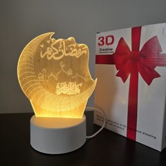 Ramadan Table Decoration for Home 2025 Ramadan LED Lights, Plug in night light