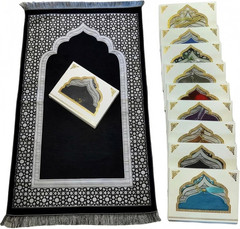 Ramadan & Eid Gift Set – Islamic Prayer Rug with Tasbih Beads, Premium Prayer Ma