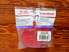 Red Crepe Streamer – 1/pk – 81 ft x 1.75 inches birthday party occasion event