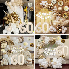 60Th Birthday Decorations, Happy 60Th Birthday Decorations White and Gold Balloo