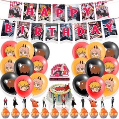 Anime Chainsaw Man Birthday Party Decorate Supplies Balloon Banner Cake Toppers