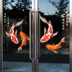 1 Set Koi Carp Fish Shop Glass Door Stickers Decor Kitchen Balcony Window Decals