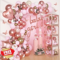 Amandir Rose Gold Balloon Boxes Baby Shower