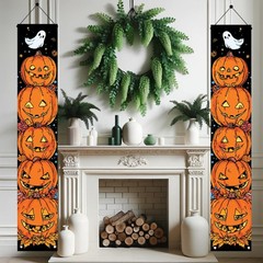 2PCS Halloween Porch Banners 71 x 12 Inch Stacked Pumpkin Jack-O’-Lantern Doo…