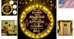 Elegant Muslim Window Light – 11” Neon Decoration for Eid Al Fitr Celebrations