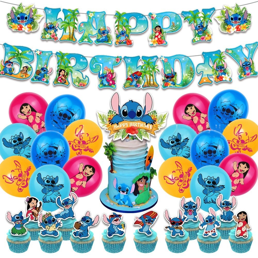 Stitch Theme Birthday Party Supplies Set Balloon Banner Cake Toppers